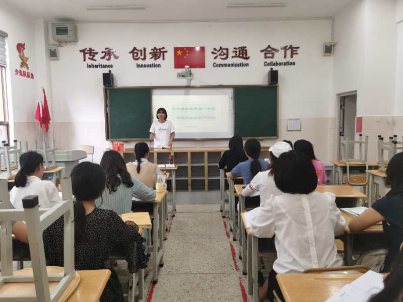 【创建全国文明城市】创建第六届全国文明城市推进工作简讯 五华区外国语实验小学 【创建全国文明城市】创建第六届全国文明城市推进工作简讯 五华区外国语实验小学