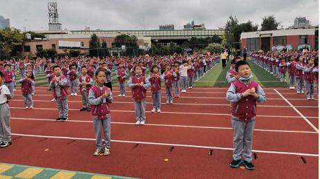 【教师节活动】感念师恩  不忘教诲 全国第36个教师节主题教育活动