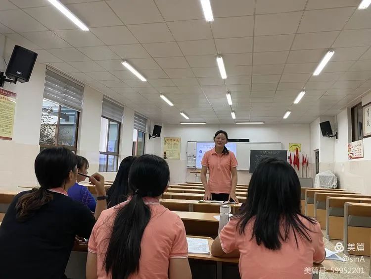 【生命·实践】五华外小数学教研组第二周活动 【生命·实践】五华外小数学教研组第二周活动