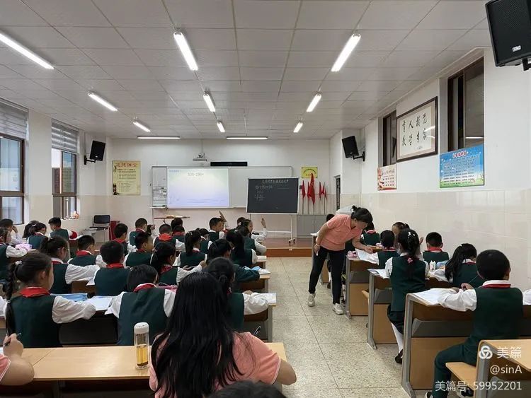 【生命·实践】五华外小数学教研组第二周活动 【生命·实践】五华外小数学教研组第二周活动