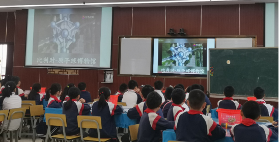 【生命·实践】“新基础教育”综合学科课堂教学研讨 美术学科 【生命·实践】“新基础教育”综合学科课堂教学研讨 美术学科