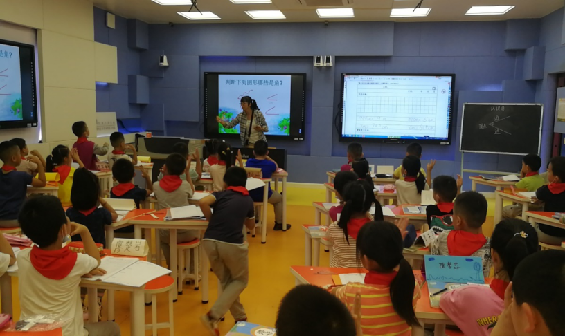 【生命·实践】数学教研组第一周活动简讯 新基础教学实践——我们在行动 【生命·实践】数学教研组第一周活动简讯 新基础教学实践——我们在行动