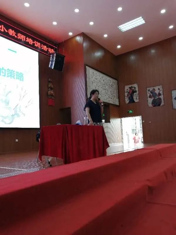 【生命·实践】新基础“心”起点——五华外小新、青年教师粉笔字练习(一) 【生命·实践】新基础“心”起点——五华外小新、青年教师粉笔字练习(一)