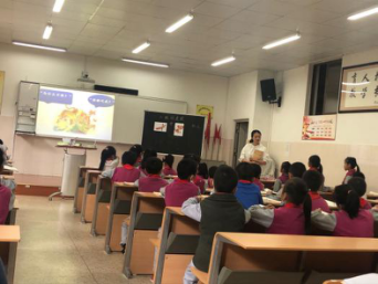 【生命·实践】新基础“心”起点 课堂中成长  研讨中收获