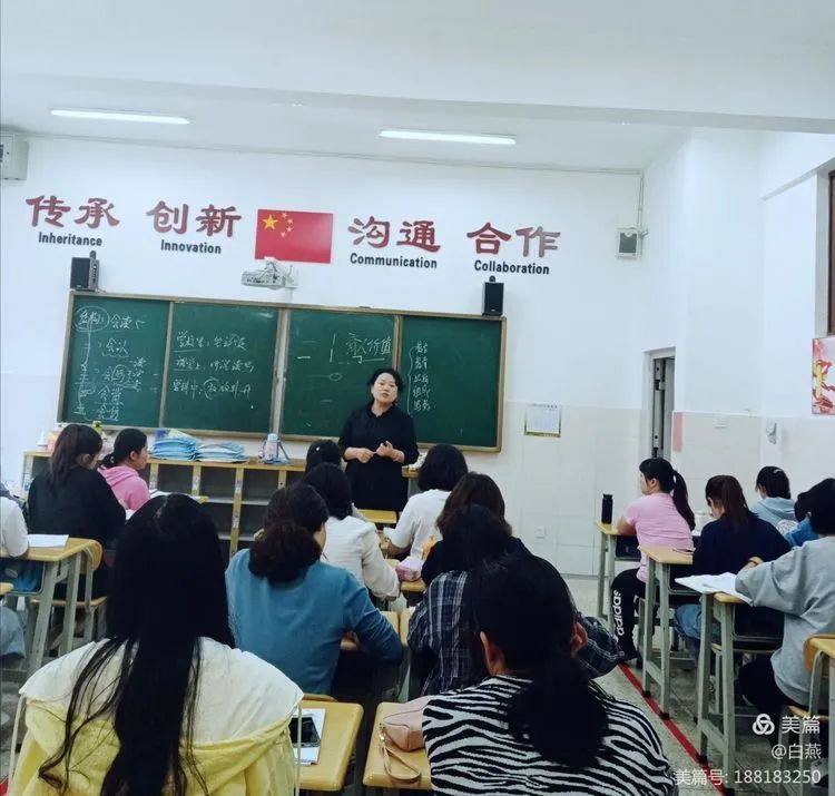 【生命·实践】五华外小“新基础教育”语文重建课教研活动 【生命·实践】五华外小“新基础教育”语文重建课教研活动