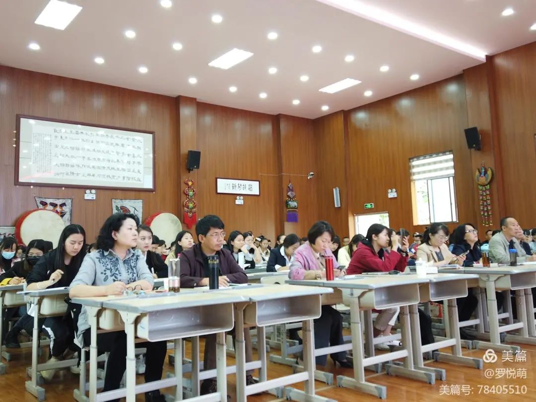 【生命·实践】五华区外国语实验小学“新基础教育”研讨课 【生命·实践】五华区外国语实验小学“新基础教育”研讨课