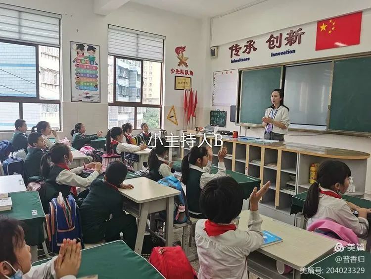 【校园简讯】推进课后服务 开启多彩课程 【校园简讯】推进课后服务 开启多彩课程