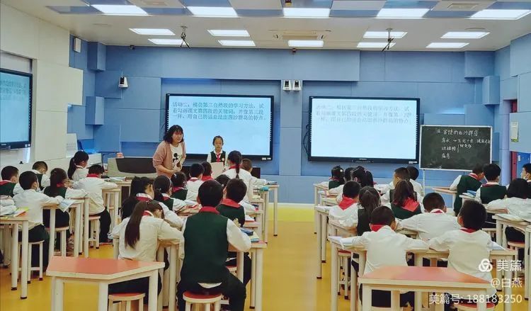 【生命·实践】五华外小“新基础教育”语文重建课教研活动 【生命·实践】五华外小“新基础教育”语文重建课教研活动