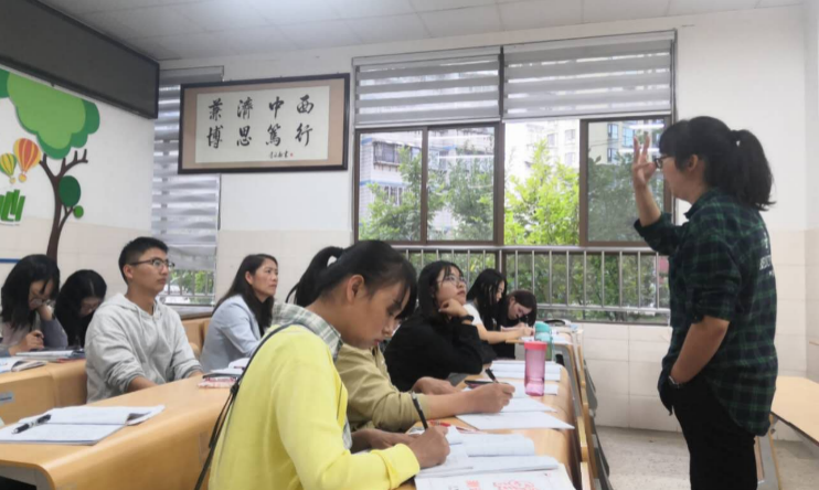 【生命·实践】“计算教学”与“新基础教育”的学习