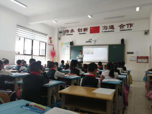 【生命·实践】新基础“心”起点 课堂中成长  研讨中收获