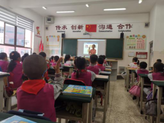 【生命·实践】新基础“心”起点 课堂中成长  研讨中收获