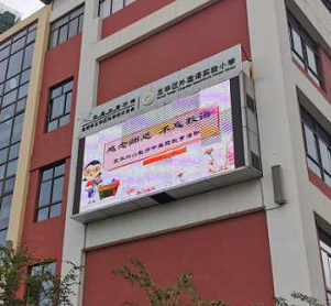【教师节活动】感念师恩 不忘教诲 全国第36个教师节主题教育活动 【教师节活动】感念师恩 不忘教诲 全国第36个教师节主题教育活动