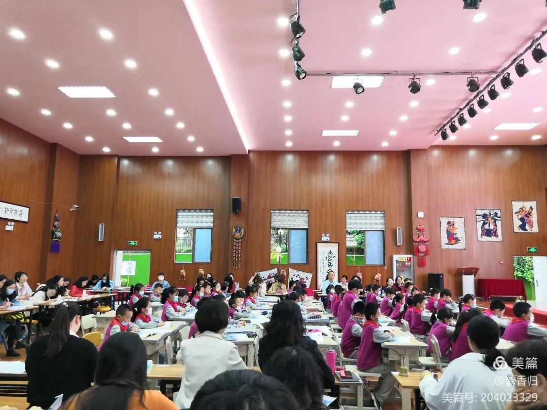 【生命·实践】“新基础教育”五华项目校课堂教学研讨