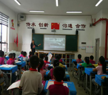 【生命·实践】五华区外国语实验小学三年级第2周工作简讯