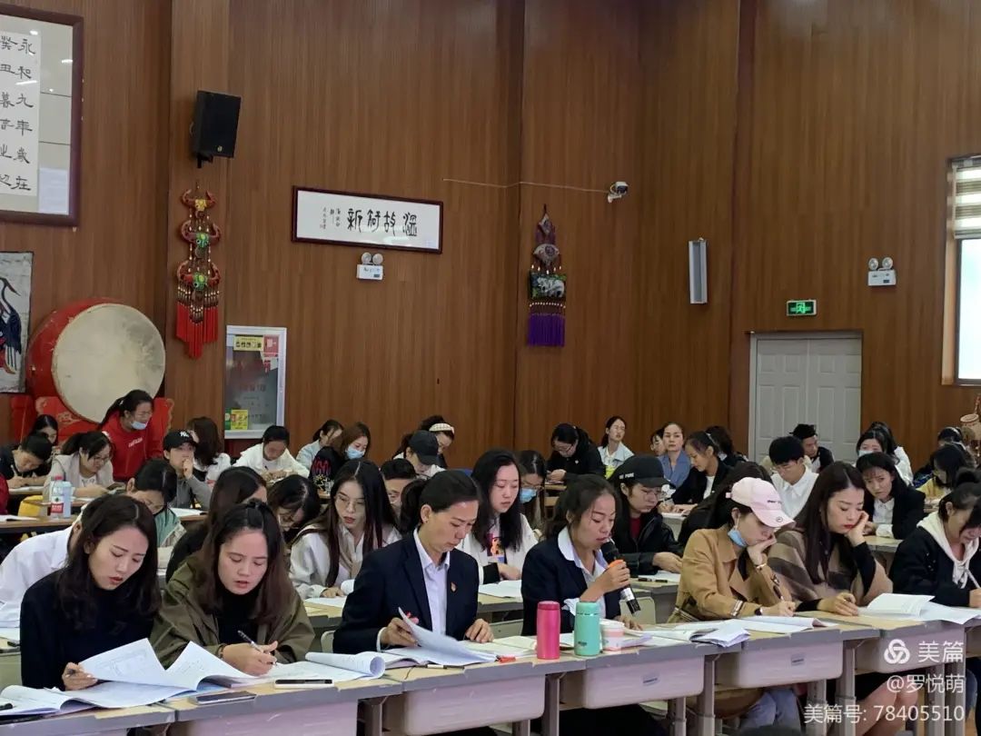 【生命·实践】五华区外国语实验小学“新基础教育”研讨课 【生命·实践】五华区外国语实验小学“新基础教育”研讨课