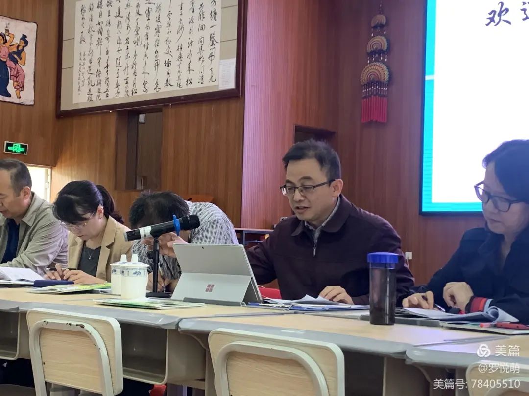 【生命·实践】五华区外国语实验小学“新基础教育”研讨课 【生命·实践】五华区外国语实验小学“新基础教育”研讨课