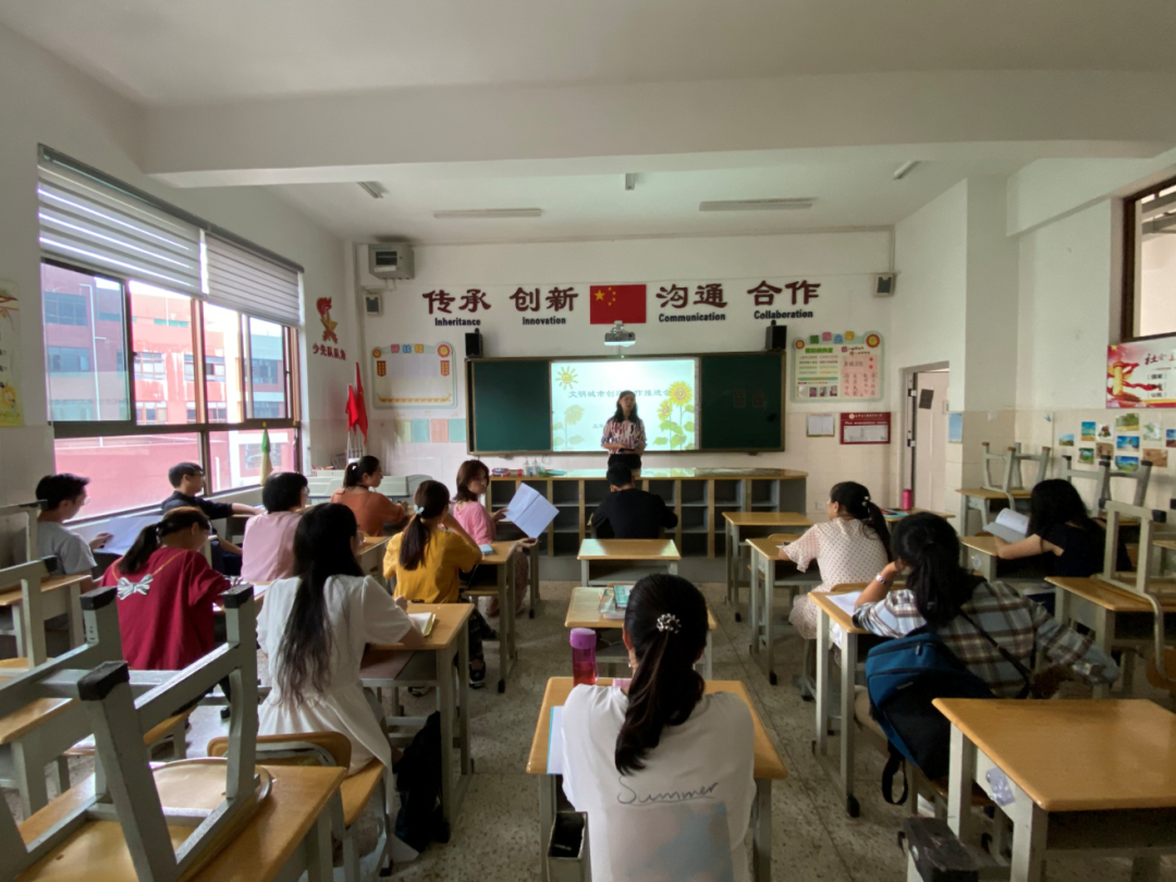 【创建全国文明城市】创建第六届全国文明城市推进工作简讯 五华区外国语实验小学 【创建全国文明城市】创建第六届全国文明城市推进工作简讯 五华区外国语实验小学