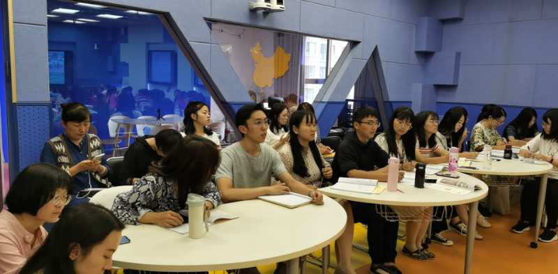 【生命·实践】新基础 “心”起点——新学期新教师“新基础课堂”观摩学习与分享 【生命·实践】新基础 “心”起点——新学期新教师“新基础课堂”观摩学习与分享