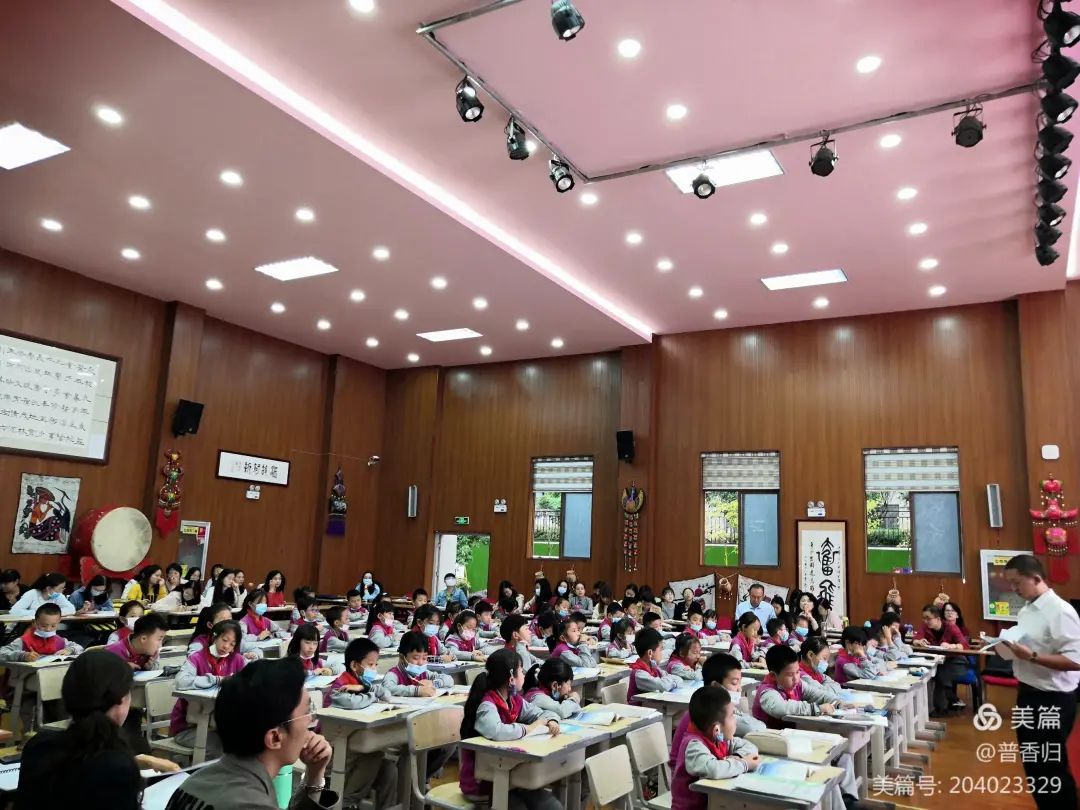 【生命·实践】“新基础教育”五华项目校课堂教学研讨