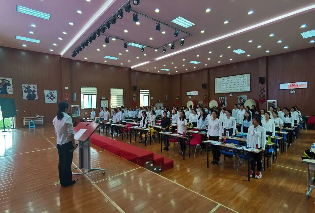 【教代会】五华区外国语实验小学召开第五届第四次教代会 【教代会】五华区外国语实验小学召开第五届第四次教代会