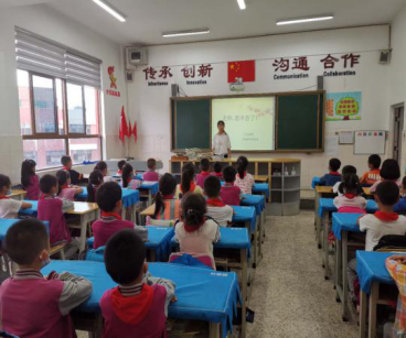 【生命·实践】五华区外国语实验小学三年级第2周工作简讯 【生命·实践】五华区外国语实验小学三年级第2周工作简讯