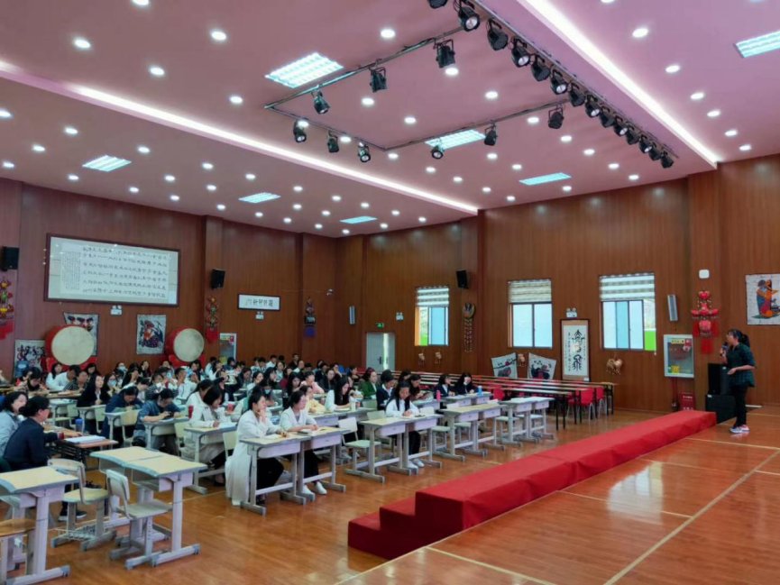 【生命·实践】新基础  ‘心’起点 ——教师沙龙（第二期）