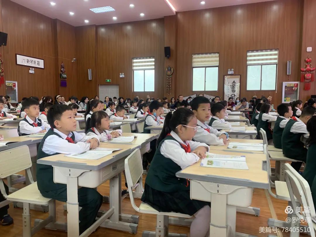 【生命·实践】五华区外国语实验小学“新基础教育”研讨课 【生命·实践】五华区外国语实验小学“新基础教育”研讨课