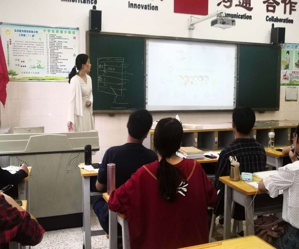 【教研简讯】感恩相遇 共同进步——2020年秋季学期二年级新学期工作会议 【教研简讯】感恩相遇 共同进步——2020年秋季学期二年级新学期工作会议