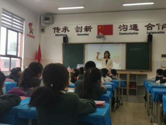 【生命·实践】新基础“心”起点 课堂中成长  研讨中收获
