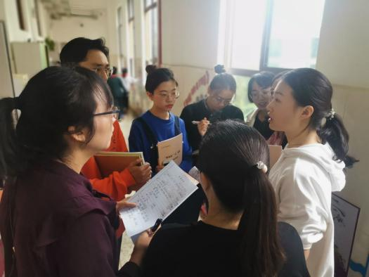【生命·实践】新基础“心”起点 课堂中成长  研讨中收获