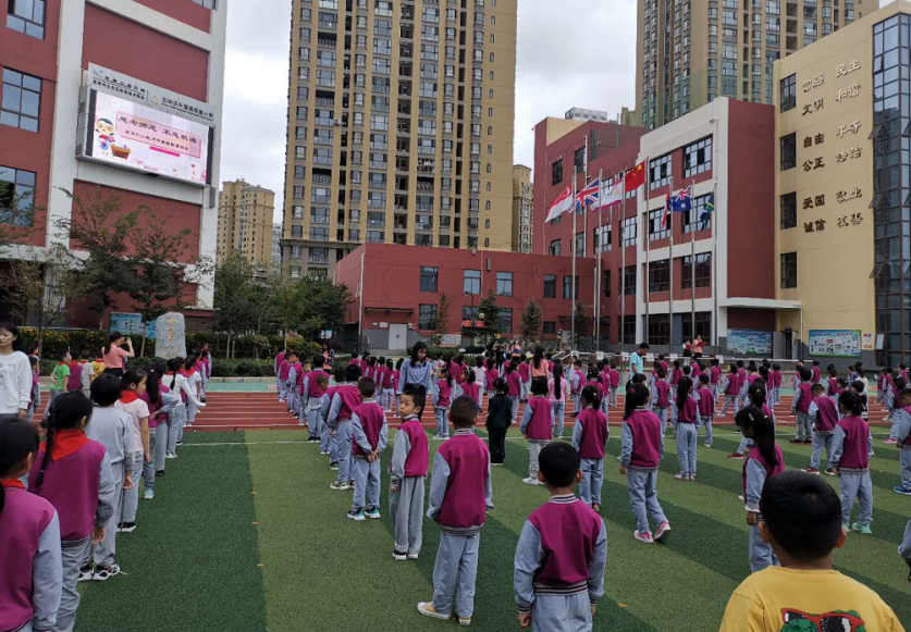 【教师节活动】感念师恩 不忘教诲 全国第36个教师节主题教育活动 【教师节活动】感念师恩 不忘教诲 全国第36个教师节主题教育活动