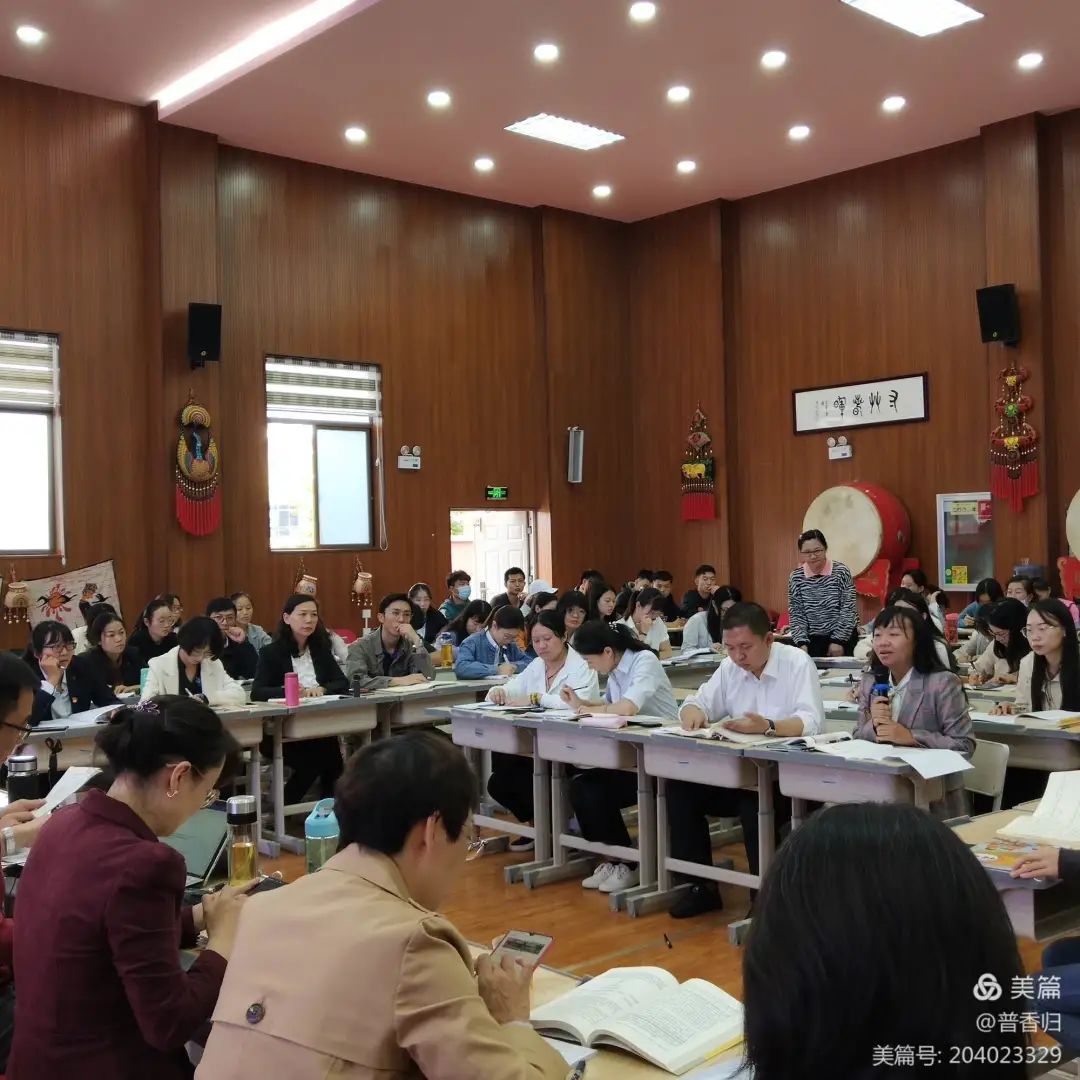 【生命·实践】“新基础教育”五华项目校课堂教学研讨