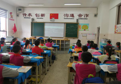 【生命·实践】五华区外国语实验小学三年级第2周工作简讯 【生命·实践】五华区外国语实验小学三年级第2周工作简讯