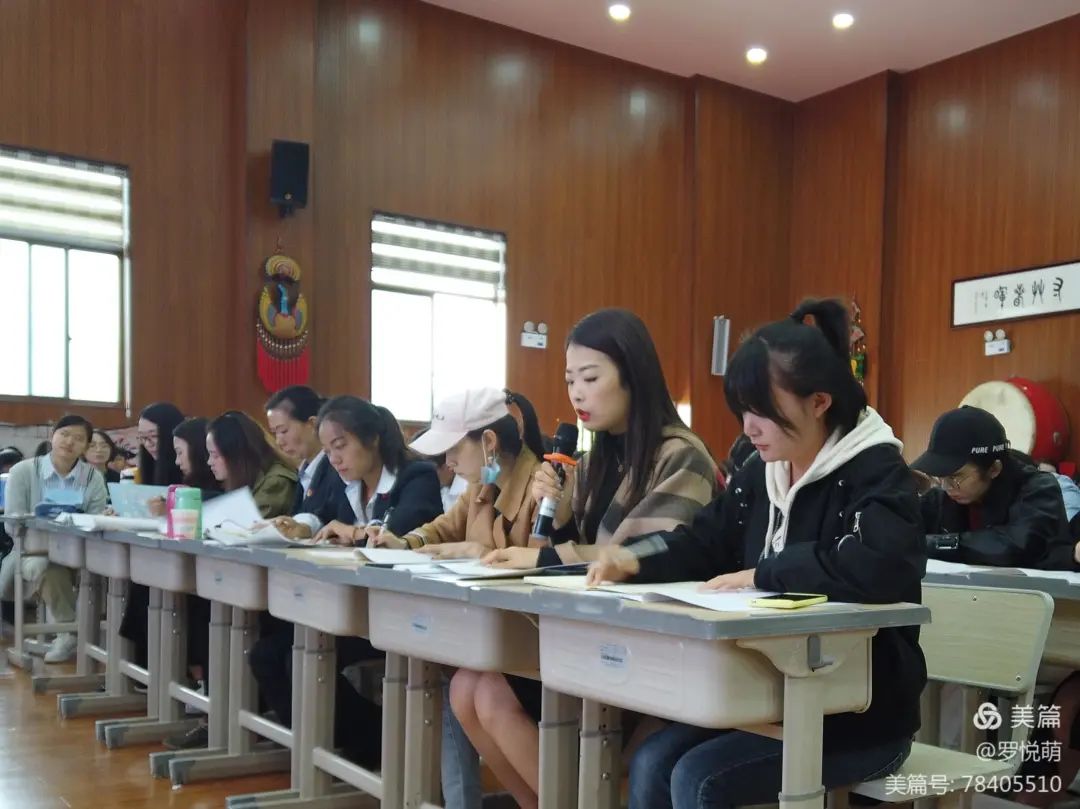 【生命·实践】五华区外国语实验小学“新基础教育”研讨课 【生命·实践】五华区外国语实验小学“新基础教育”研讨课