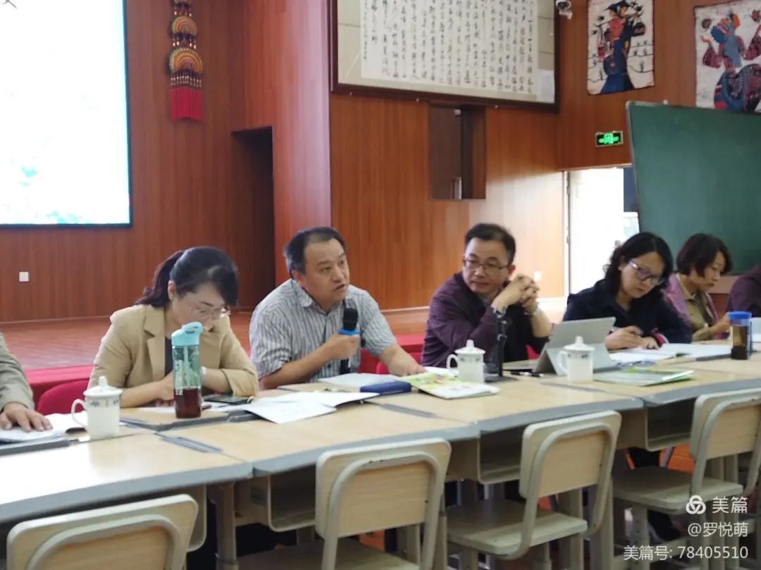 【生命·实践】五华区外国语实验小学“新基础教育”研讨课 【生命·实践】五华区外国语实验小学“新基础教育”研讨课