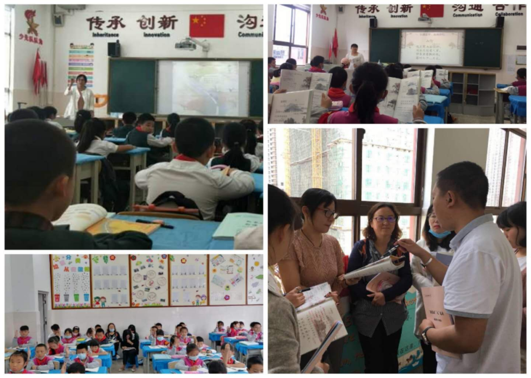 【生命·实践】五华区外国语实验小学三年级 第3周工作简讯 【生命·实践】五华区外国语实验小学三年级 第3周工作简讯