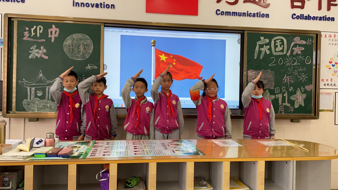 【主题教育】扣好人生第一粒扣子 传承红色基因 五华外小“升国旗唱国歌暨我和国旗合个影”主题教育活动 【主题教育】扣好人生第一粒扣子 传承红色基因 五华外小“升国旗唱国歌暨我和国旗合个影”主题教育活动