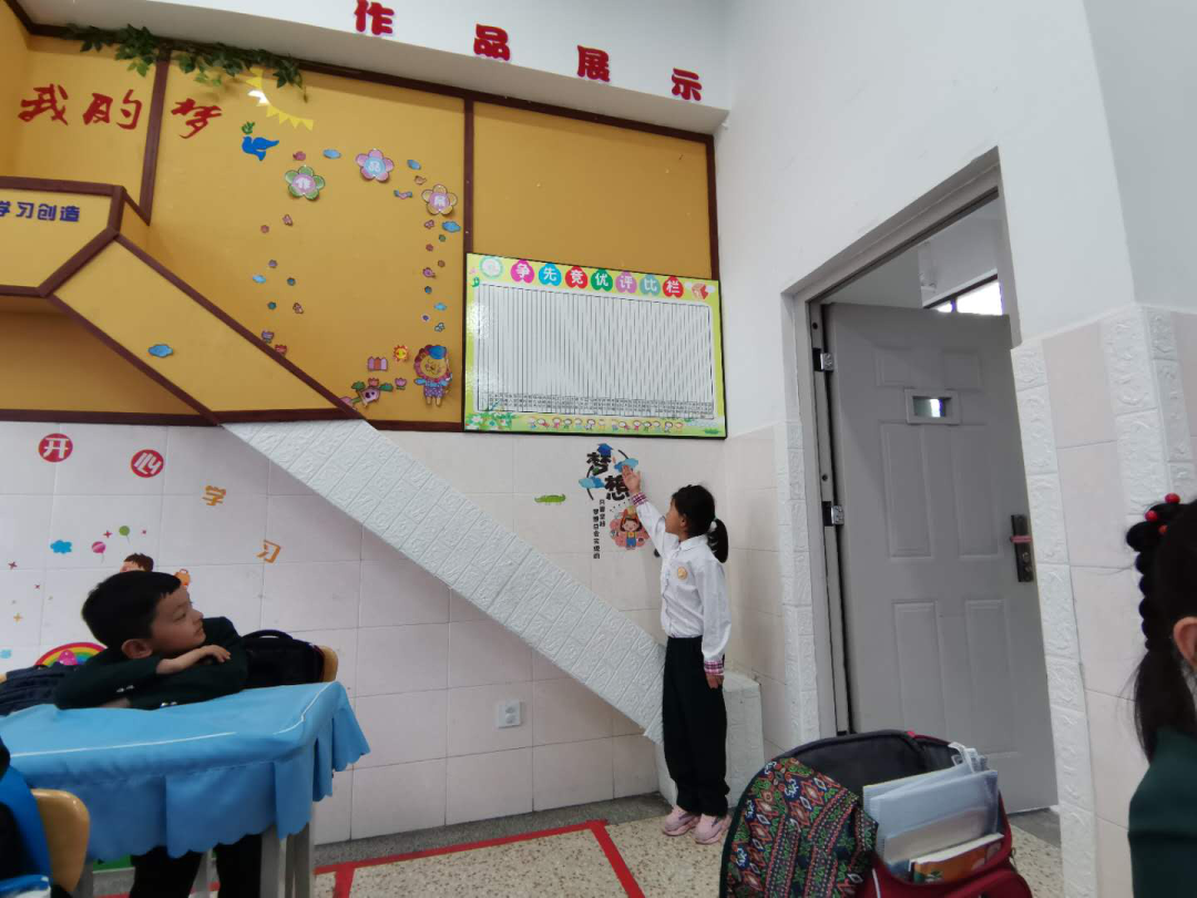 【校园简讯】建设班级文化 共筑校园文化——五华外小2020学年第5周 一年级班级文化墙简讯 【校园简讯】建设班级文化 共筑校园文化——五华外小2020学年第5周 一年级班级文化墙简讯