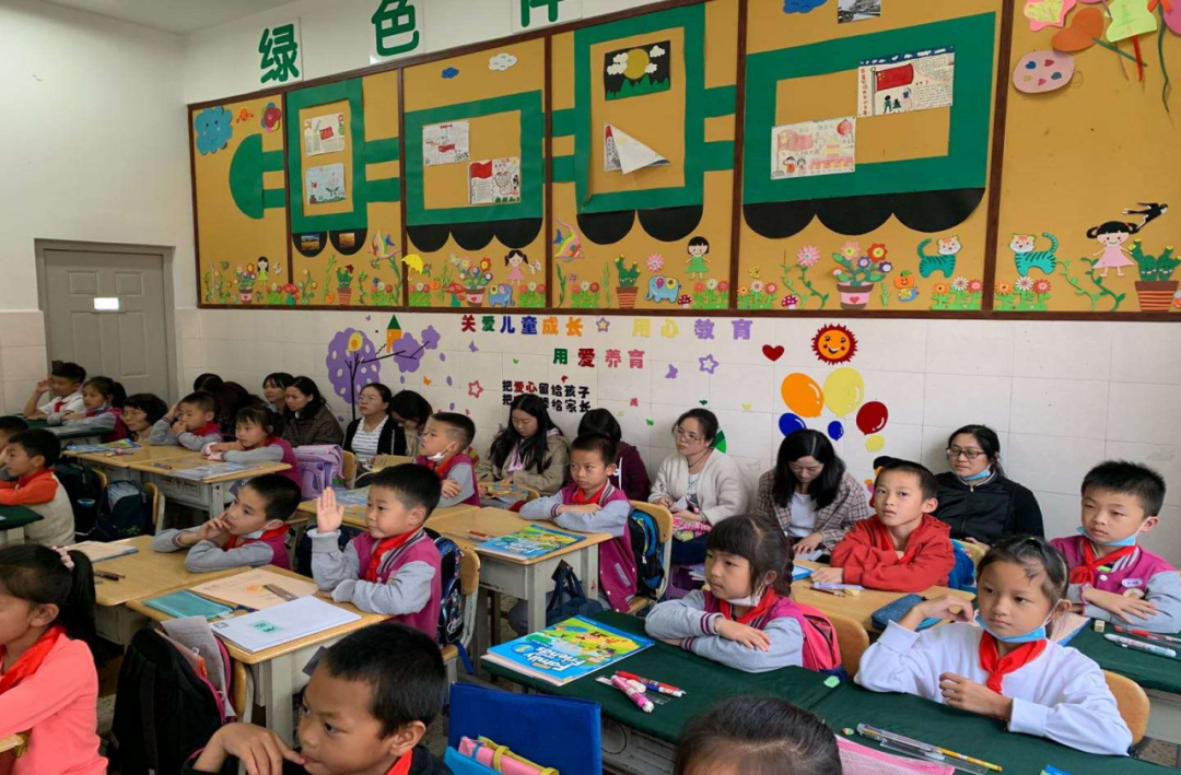 【生命·实践】“新”基础“心”起点五华外小英语学科研讨课