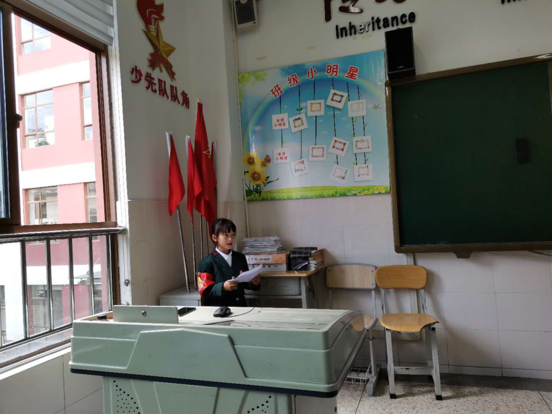 【校园简讯】建设班级文化 共筑校园文化——五华外小2020学年第5周 一年级班级文化墙简讯 【校园简讯】建设班级文化 共筑校园文化——五华外小2020学年第5周 一年级班级文化墙简讯