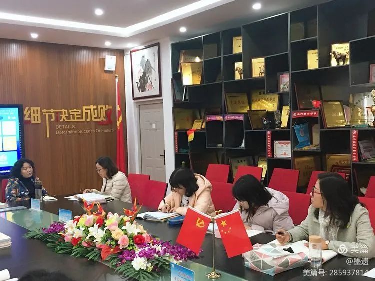 【教研简讯】以生为本,以学定教——五华外小三四五年级语文教研日 【教研简讯】以生为本,以学定教——五华外小三四五年级语文教研日