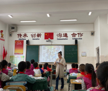 【生命·实践】“新”基础“心”起点五华外小英语学科研讨课 【生命·实践】“新”基础“心”起点五华外小英语学科研讨课