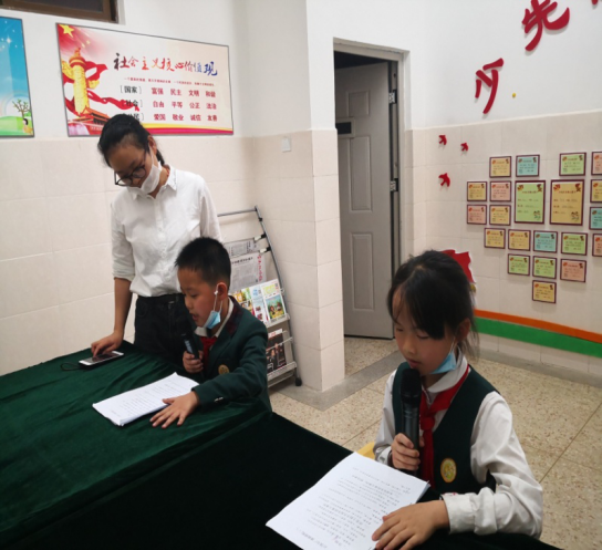 【主题教育】扣好人生第一粒扣子 传承红色基因 五华外小“升国旗唱国歌暨我和国旗合个影”主题教育活动 【主题教育】扣好人生第一粒扣子 传承红色基因 五华外小“升国旗唱国歌暨我和国旗合个影”主题教育活动