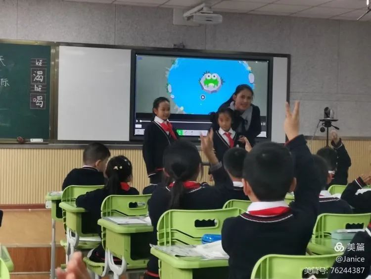 【生命·实践】因生动而精彩 因扎实而优秀——“新基础教育”语文研讨课 【生命·实践】因生动而精彩 因扎实而优秀——“新基础教育”语文研讨课