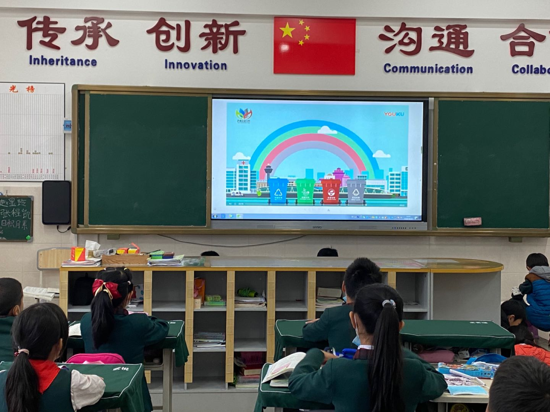 【爱国卫生运动】五华外小“七个专项行动” 学生部工作小结 【爱国卫生运动】五华外小“七个专项行动” 学生部工作小结