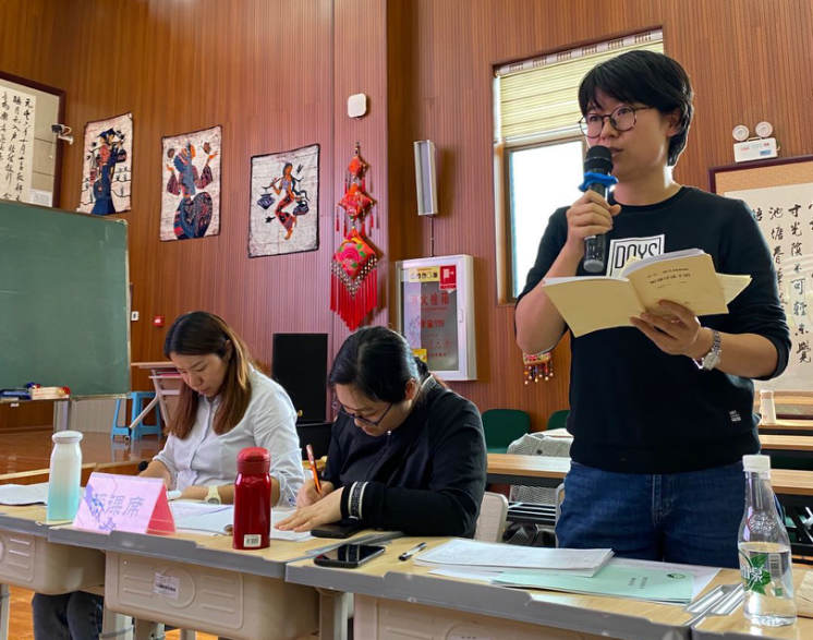 【生命·实践】“新”基础“心”起点五华外小英语学科研讨课