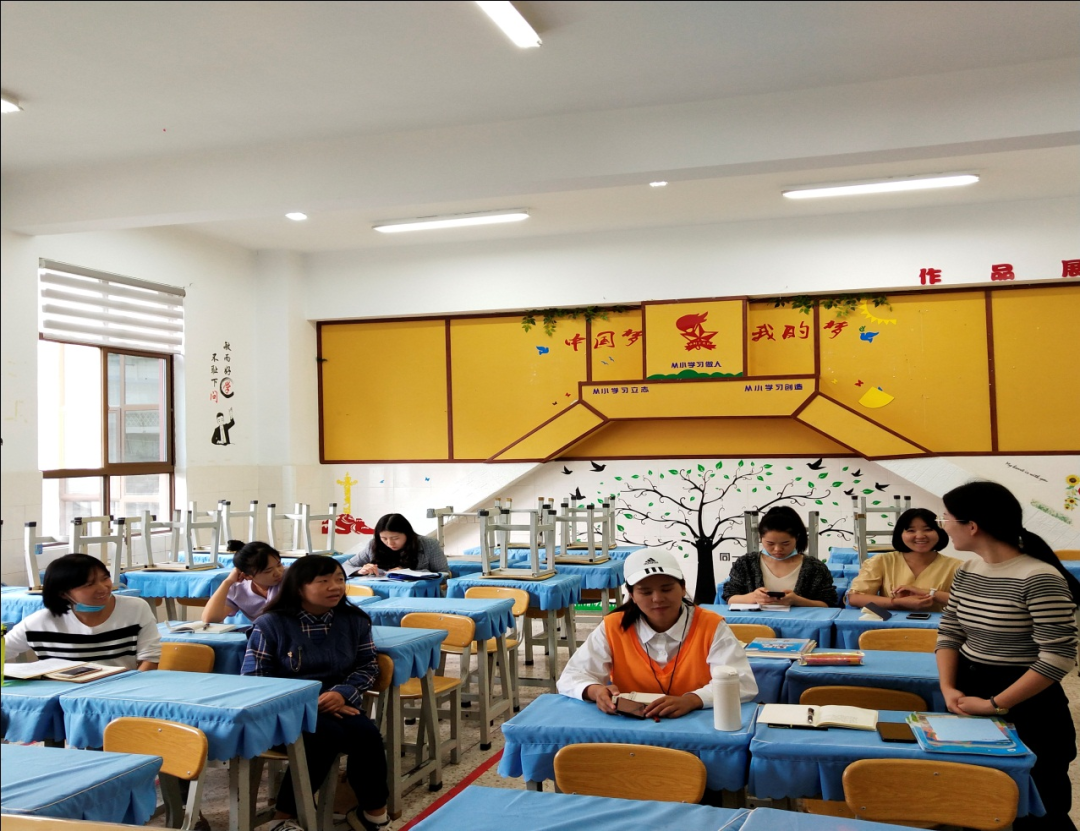 【教研简讯】五华区外国语实验小学一年级简讯——一年级第四周年级会
