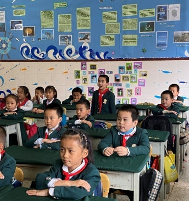 【班级一角】展文化，秀风采 我们班的墙壁会“说话” ——五华外小2020学年二年级班级文化展示