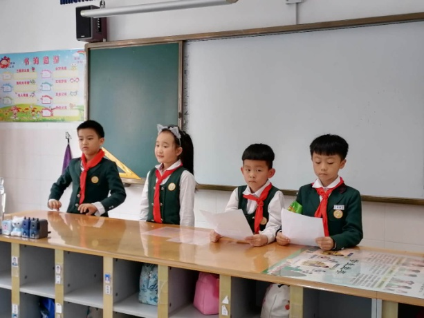 【班级一角】展文化，秀风采 我们班的墙壁会“说话” ——五华外小2020学年二年级班级文化展示