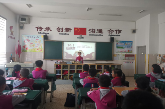 【主题教育】扣好人生第一粒扣子 传承红色基因 五华外小“升国旗唱国歌暨我和国旗合个影”主题教育活动 【主题教育】扣好人生第一粒扣子 传承红色基因 五华外小“升国旗唱国歌暨我和国旗合个影”主题教育活动